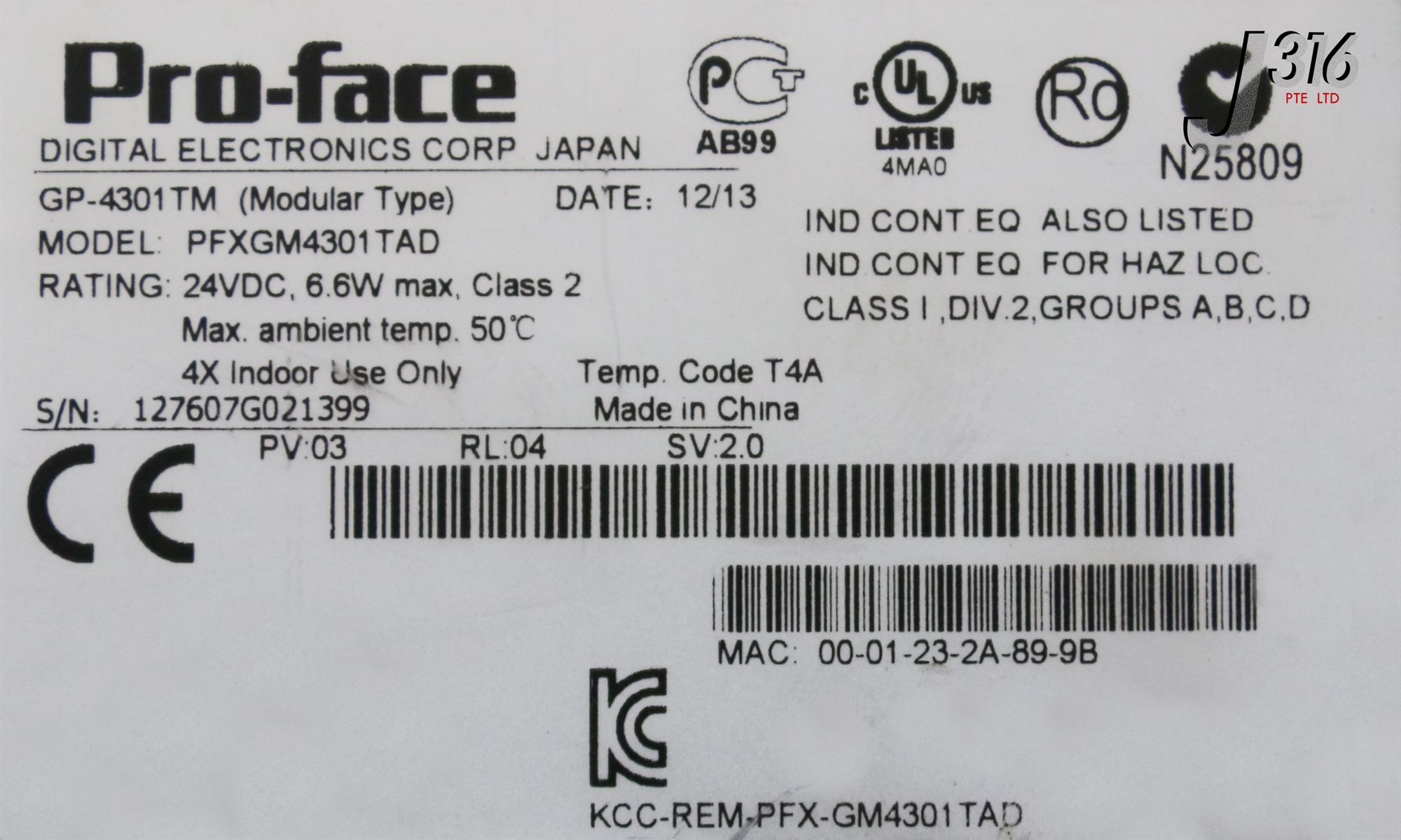Touch + Filme Ihm Pro-face Gp-4301tm Pfxgm4301tad Proface Gp | Frete grátis